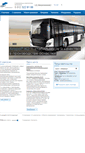 Mobile Screenshot of composite.ru